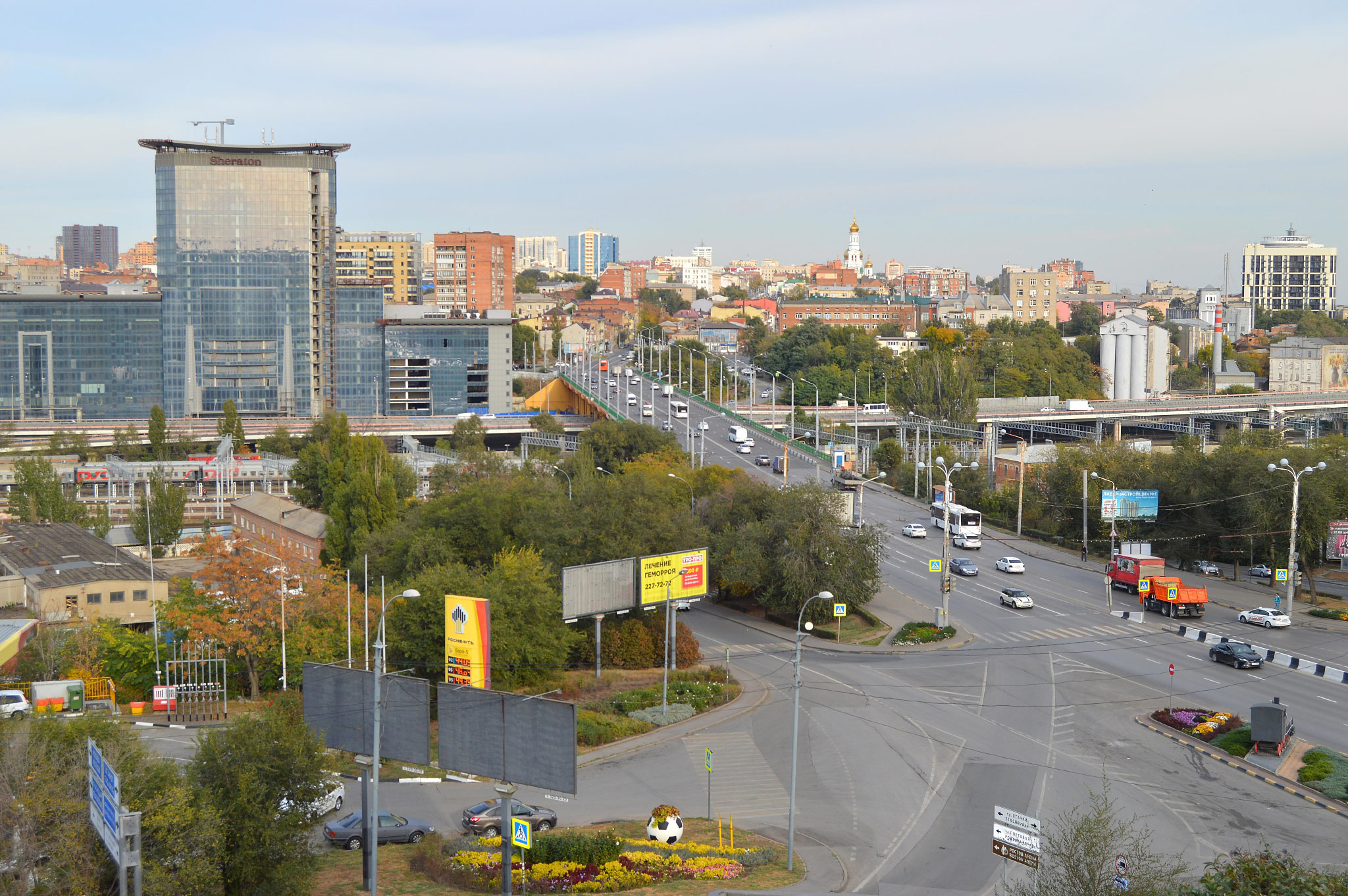 Ростов-на-Дону (Rostov-na-Donu)